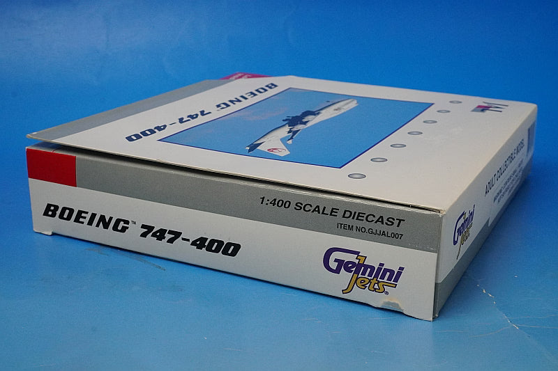 1:400 B747-400 JAL Old Tsurumaru Paint SKY CRUISER JA8075 GJJAL007 Gemini airplane model