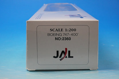 1:200 B747-400 JAL Arc Paint JA8088 2360 Hogan airplane model