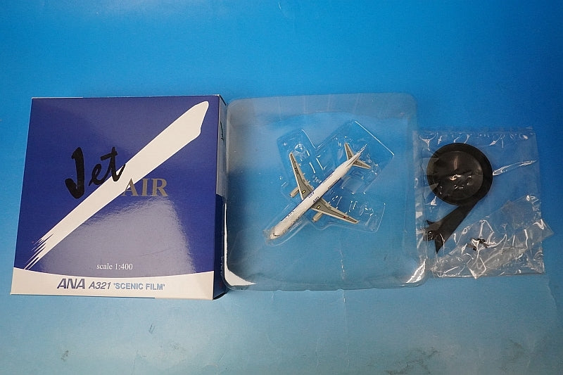 1:400 A321-100 ANA SCENIC FILM JA101A J-004 Jet AIR airplane model