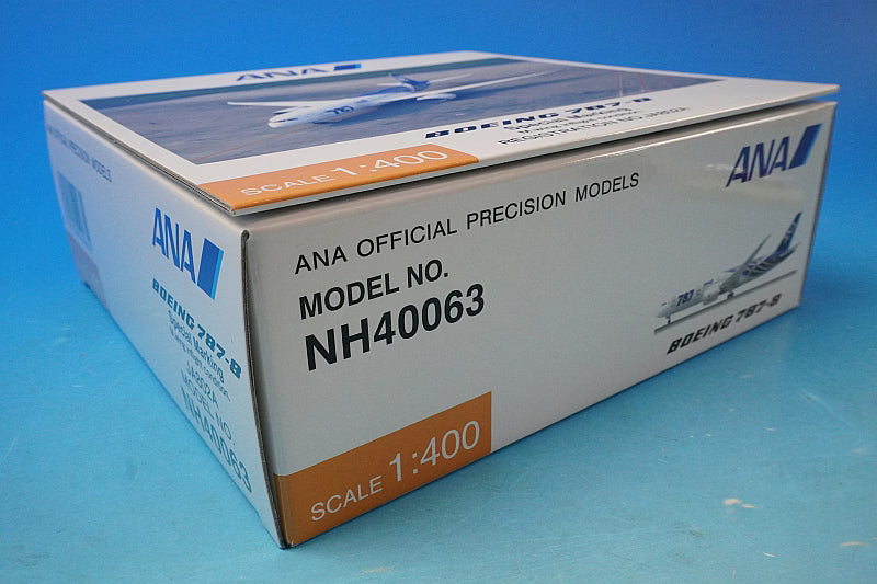 1:400 B787-8 ANA Special Livery Wing Flight Posture JA802A NH40063 ANA airplane model