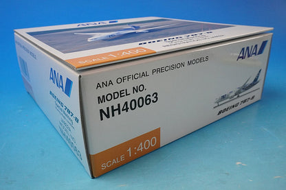 1:400 B787-8 ANA Special Livery Wing Flight Posture JA802A NH40063 ANA airplane model