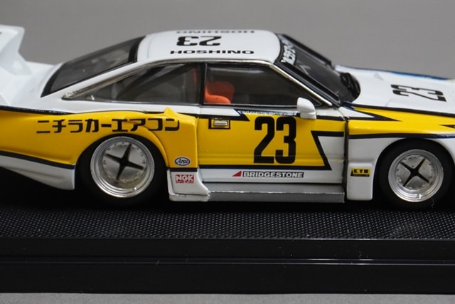 1:43 EBBRO 43747 Nissan Silvia Turbo Super Silhouette 1982 #23 model car