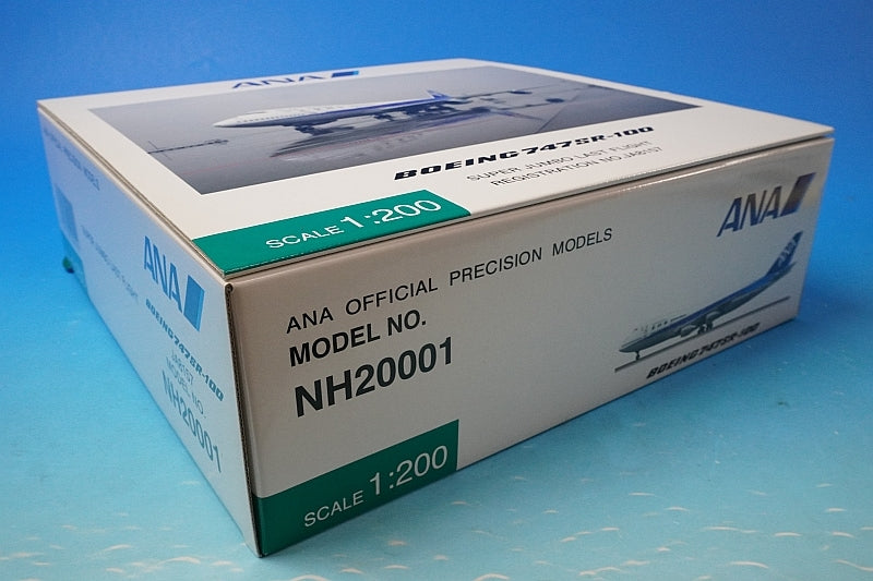1:200 B747SR-100 ANA Super Jumbo Last Flight JA8157 NH20001 ANA