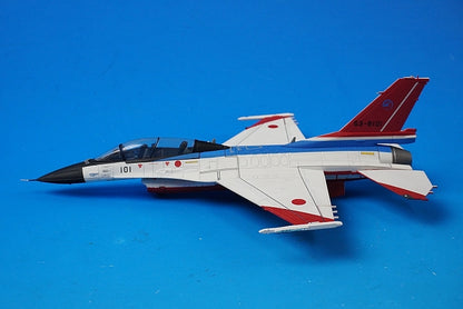 1:72 JASDF XF-2B Gifu Base Air Show 2007 #63-8101 HA2707 Hobby Master