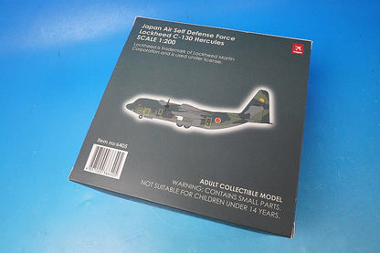 1:200 C-130H JASDF 1st Transport Wing 401st Squadron Camouflage 6405 Hogan airplane model