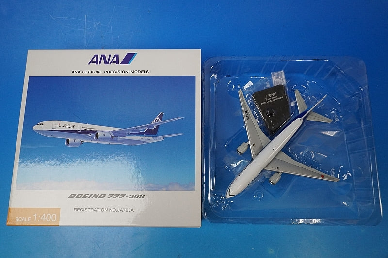 1:400 B777-200 ANA JA703A NH40023 ANA