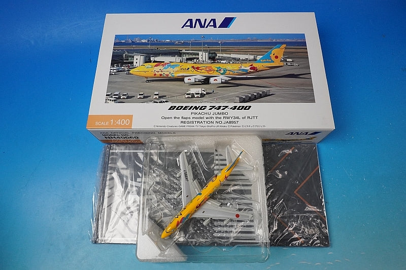 1:400 B747-400 ANA Pokemon Pikachu Jumbo Flap Down JA8957 NH40060 ANA airplane model