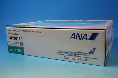 1:200 B777-9 ANA Inspiration of JAPAN NH20159 ANA