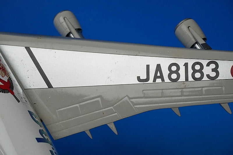 1:200 B747-300 JAL Risoccia White JA8183 VL2016002 Jet-x airplane model
