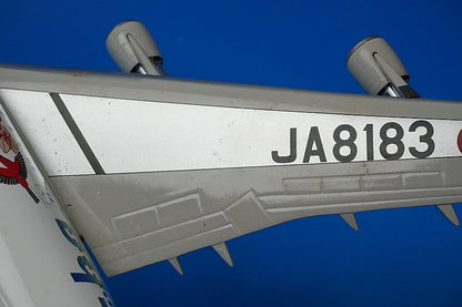 1:200 B747-300 JAL Risoccia White JA8183 VL2016002 Jet-x airplane model