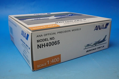 1:400 B787-8 ANA main wing ground attitude JA801A NH40065 ANA airplane model