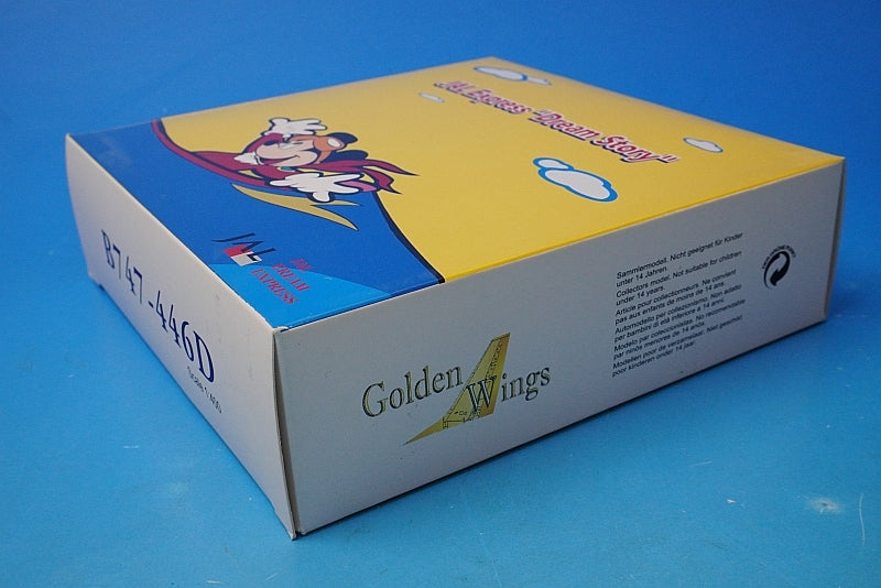 1:400 B747-400 JAL Dream Express Story JA8084 GoldenWings airplane model