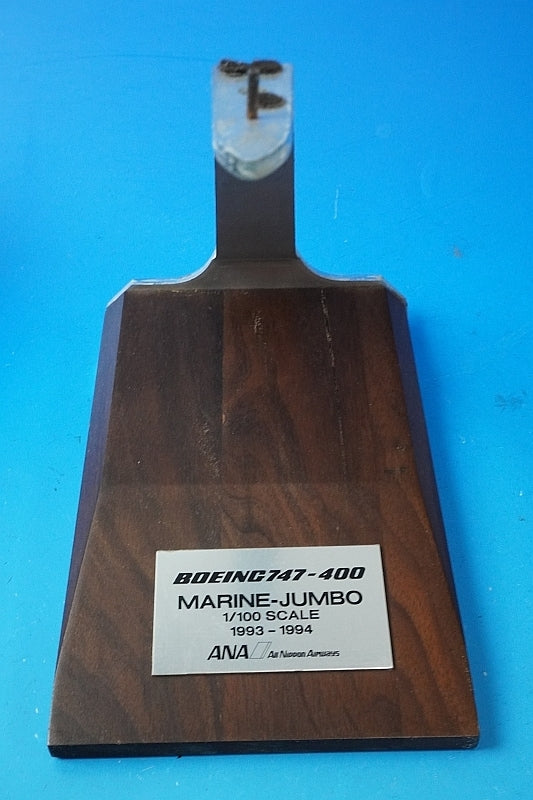1:100 B747-400 ANA Marine Jumbo JA8963 PACMIN airplane model