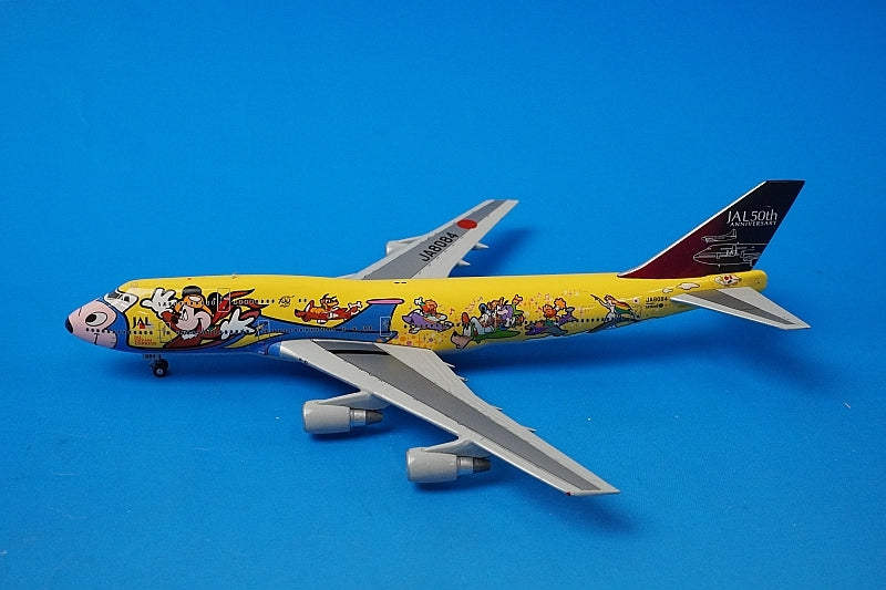 1:400 B747-400 JAL Dream Express Story JA8084 04013 Phoenix airplane model