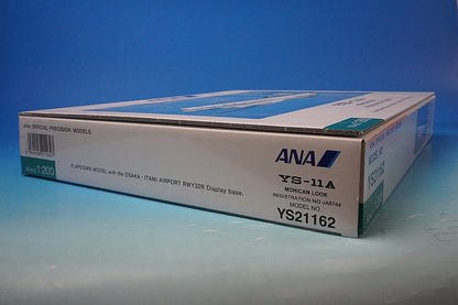 1:200 YS-11A ANA Mohawk Paint Flaps down Itami Airport RWY32R with diorama board JA8744 YS21162 ANA