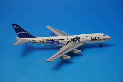 1:500 B747-400 JAL Go Japan National Soccer Team JA8908 4801 NET Models airplane model