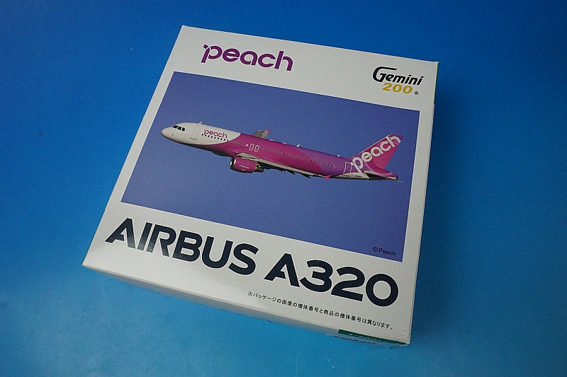 1:200 A320-200 Peach JA807P MM20007 Gemini airplane model – Boost