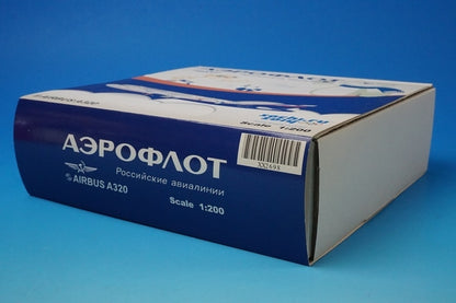1:200 A320-200 Aeroflot Sochi 2014 VP-BMF XX2698 JC Wings airplane model