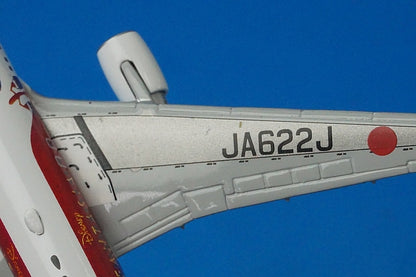 1:400 B767-300ER JAL DREAM EXPRESS FANTASIA 80 JA622J EW4763004 JC Wings airplane model