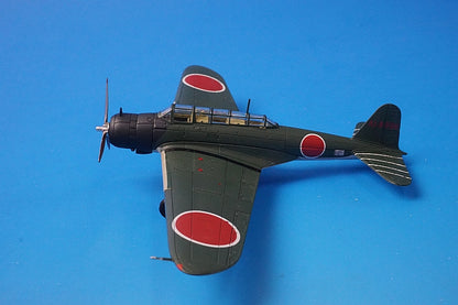 1:72 Type 97 Carrier Attack Bomber Operation I-Go HA2008 Hobby Master