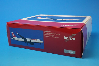 1:200 A220-300 Switzerland Winterthur HB-JCL 558952-001 Herpa airplane model