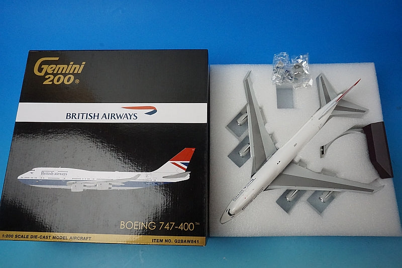 1:200 B747-400 British (Nigas paint) G-CIVB G2BAW841 Gemini airplane model