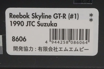 1:43 HPI 8606 Nissan Reebok Skyline GT-R JTC SUZUKA 1990 #1