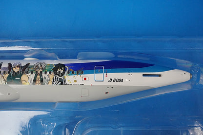 1:200 B767-300ER ANA Demon Slayer Jet 2 WiFi with radome gear JA608A NH20202 ANA