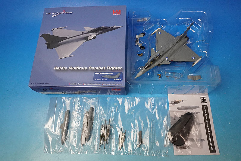 1:72 Rafale DG Greek Air Force 2021 HA9603 Hobby Master