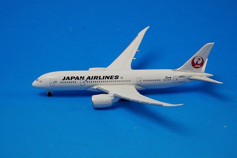 1:600 DC-8-62 JAL JA8031 Vickers Viscount, ANA G-ABKJ B747-400 JASDF #20-1101 B787-8 JAL Shin-Tsurumaru livery, JA822J, set of 4, some blisters and outer boxes missing, others airplane model