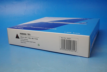 1:400 B777-300ER ANA Inspiration of JAPAN JA795A 04621 Phoenix airplane model