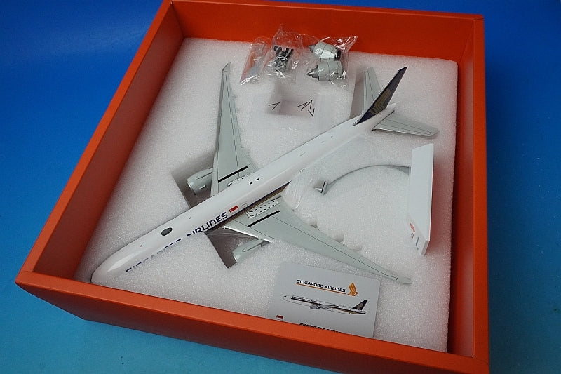 1:200 B777-300ER Singapore Selectable Engine Open Close 9V-SWZ EW277W010E JC Wings airplane model