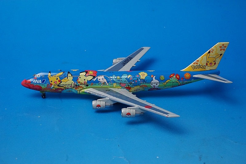 1:500 B747-400 ANA Ohana Jumbo & Pikachu Jumbo JA8956 JA8957 NHS52001 ANA airplane model