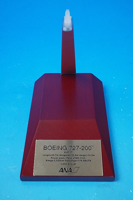 1:200 B727-200 ANA Mohican JA8355 NH20155 ANA airplane model