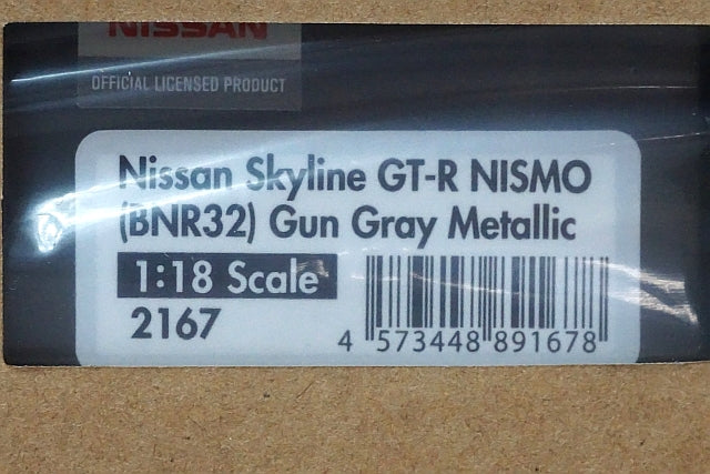 1:18 ignition model IG2167 Nissan Skyline GT-R NISMO (BNR32) Gun Gray Metallic Normal Wheel