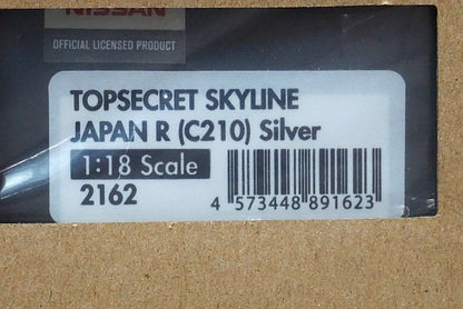 1:18 ignition model IG2162 TOPSECRET Skyline Japan R C210 Silver model car