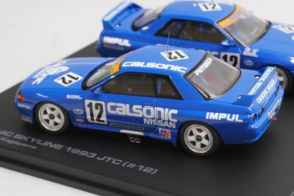 1:43 HPI 8111 Nissan CALSONIC Skyline 1992/1993 JTC Special Set #12 model car