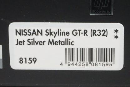 1:43 HPI 8159 Nissan Skyline GT-R (R32) Jet Silver Metallic