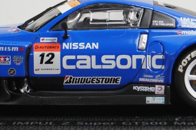 1:43 EBBRO 43724 Calsonic IMPUL Z Super GT500 Malaysia #12 model car
