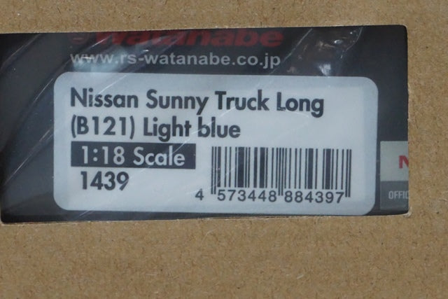 1:18 ignition model IG1439 Nissan Sunny Truck Long B121 Light blue