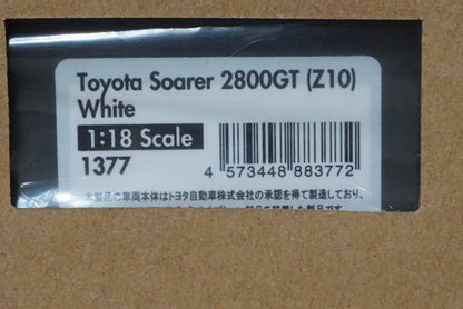 1:18 ignition model IG1377 Toyota Soarer 2800GT (Z10) White model car