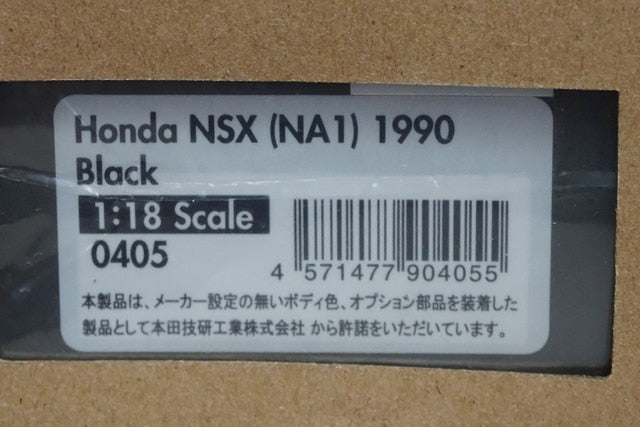 1:18 ignition model IG0405 Honda NSX NA1 1990 Black