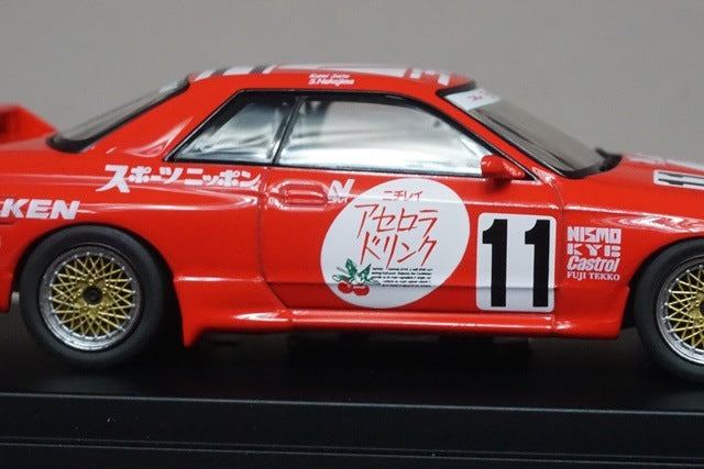 1:43 HPI 8137 Nichirei Acerola GT-R N1 1991 #11