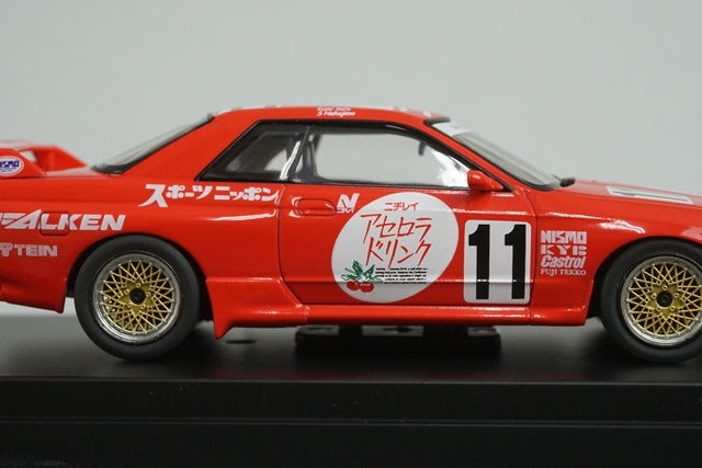 1:43 HPI 8137 Nissan Nichirei Acerola GT-R N1 1991 #11