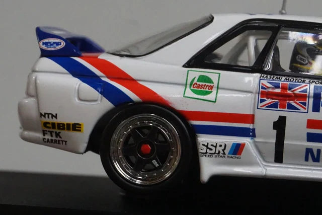 1:43 Tomica 20405 Ebro Custom Nissan Reebok Skyline R32 #1