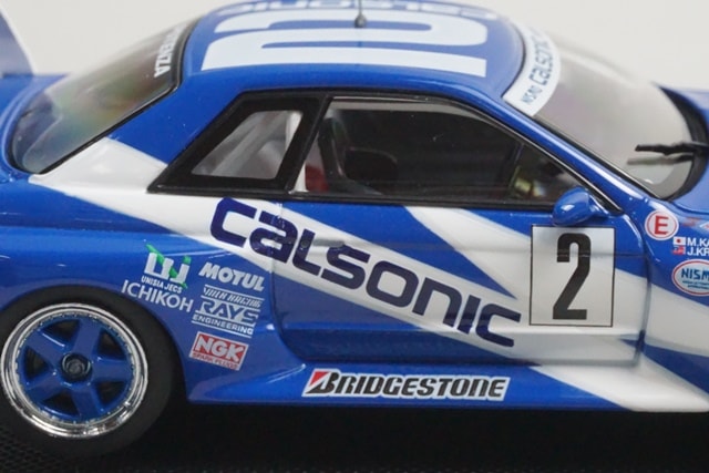 1:43 EBBRO 44573 Calsonic Skyline GT-R (R32) Suzuka 1993 #2 model car