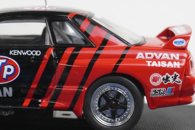 1:43 EBBRO 43767 TAISAN ADVAN Skyline Gr.A 1993 #2 model car