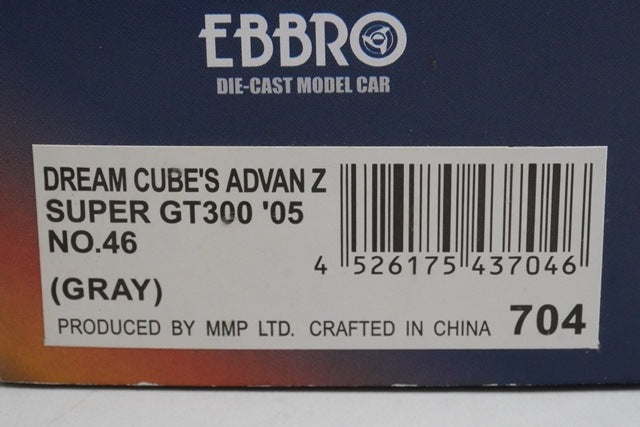 1:43 EBBRO 43704 Nissan Dream Cube ADVAN Z SUPER GT300 2005 #46 model car