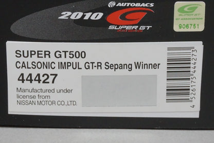 1:43 EBBRO 44427 Nissan CALSONIC IMPUL GT-R SGT500 Sepang Winner 2010 #12