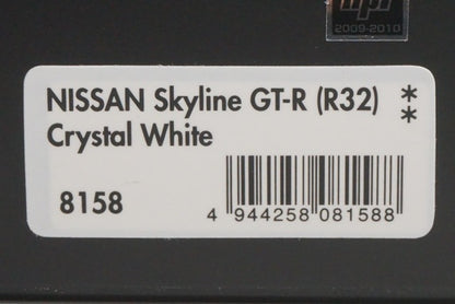 1:43 HPI 8158 Nissan Skyline GT-R (R32) Crystal White model car